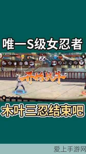 大话西游 2 普通移山，惊喜掉落物品大揭秘