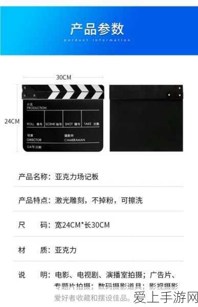F系坦克在坦克世界中的最优路线探索