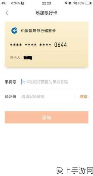 宝可梦大集结深度攻略，皮可西高效玩法与技能搭配解析