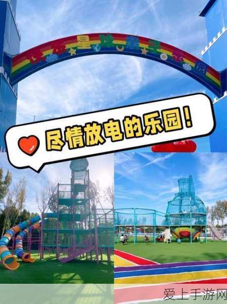 崩坏星穹铁道遗器攻略，高效刷取、强化机制与体力投入收益揭秘
