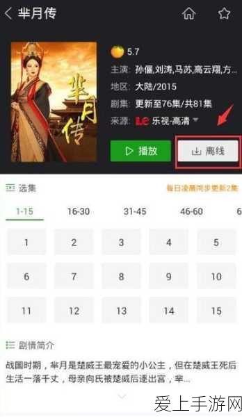 手游外设连接难题，揭秘USB转串口不稳定背后的真相