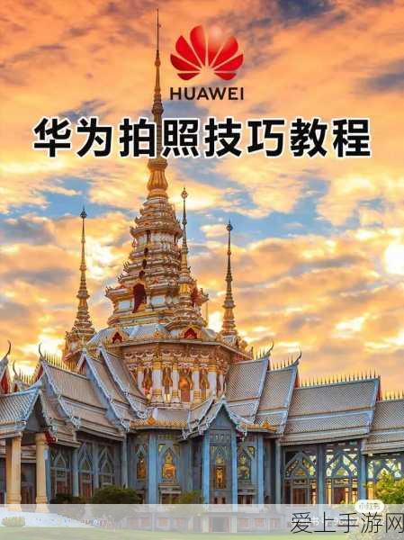 手游外设连接难题，揭秘USB转串口不稳定背后的真相
