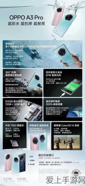 火影忍者手游耐力挑战赛，极限挑战，锻造不屈忍者之魂