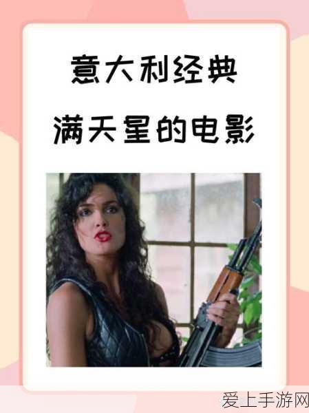 黑神话悟空，安身法术获取秘籍大揭秘