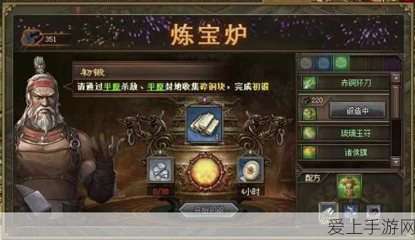 QQ 飞车，服装交易秘籍大揭秘