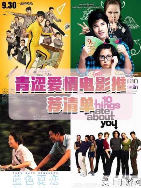 航海王热血航线深度揭秘，重要包裹隐藏剧情完美通关指南