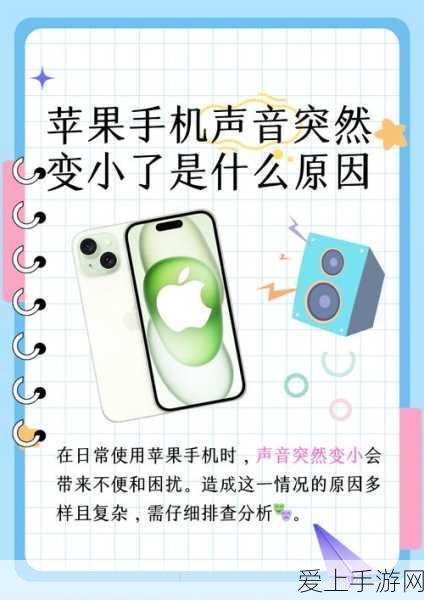 阴阳师高手进阶，不见岳防御力构建全攻略，解锁顶级防御秘籍