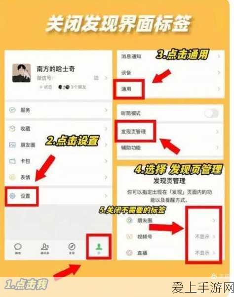 原神罗莎莉亚装备精选，冰套VS宗室，实战策略全解析