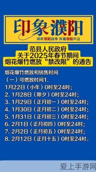 哈利波特，魔法觉醒深度解析——杖芯材料背后的魔法奥秘