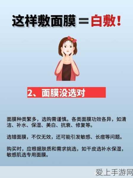 哈利波特，魔法觉醒深度解析——杖芯材料背后的魔法奥秘