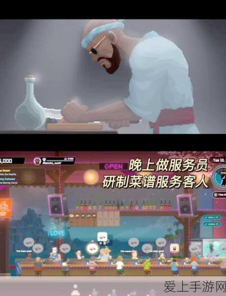 汉字神操作吃鸡方言听力题通关秘籍大揭秘