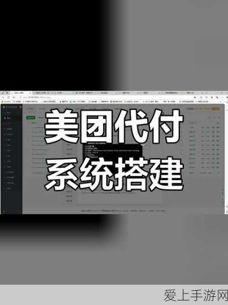 火影忍者手游，角都连招搭配与竞技实战深度解析
