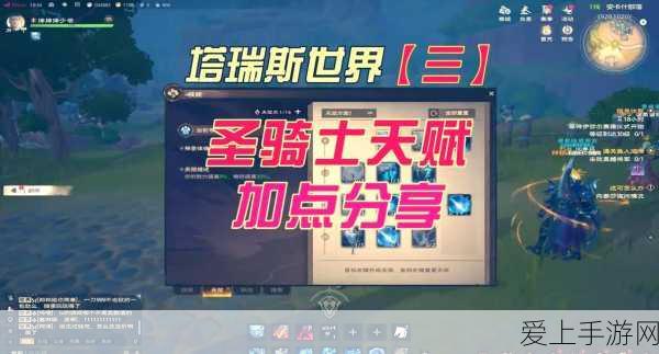 我的世界，末影珍珠获取秘籍大揭秘