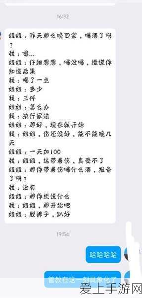华为麒麟9020震撼发布，性能能效全面跃升，手游体验再升级！