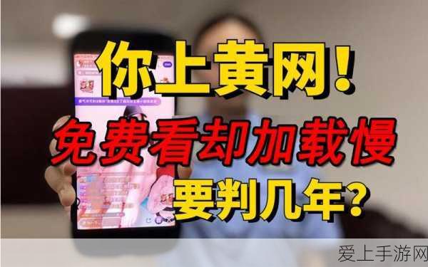 胡桃专属！原神胡桃适配4星武器深度剖析与实战评测