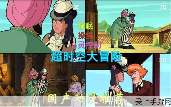 苹果VisionPro或将停产，29999元旗舰成历史绝响，未来何去何从？