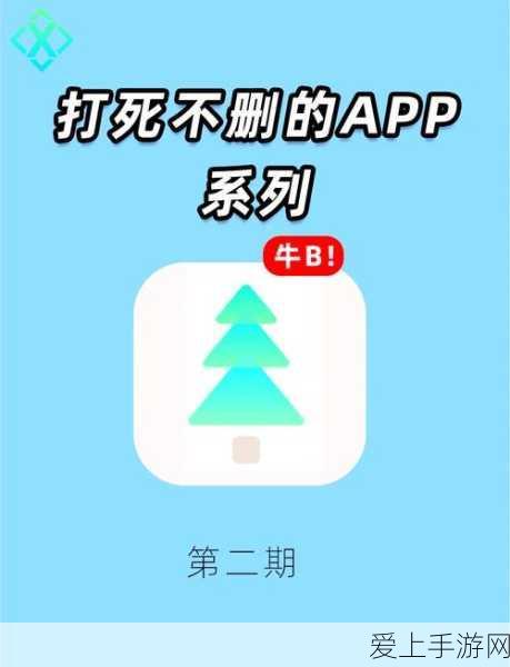 胡桃专属！原神胡桃适配4星武器深度剖析与实战评测