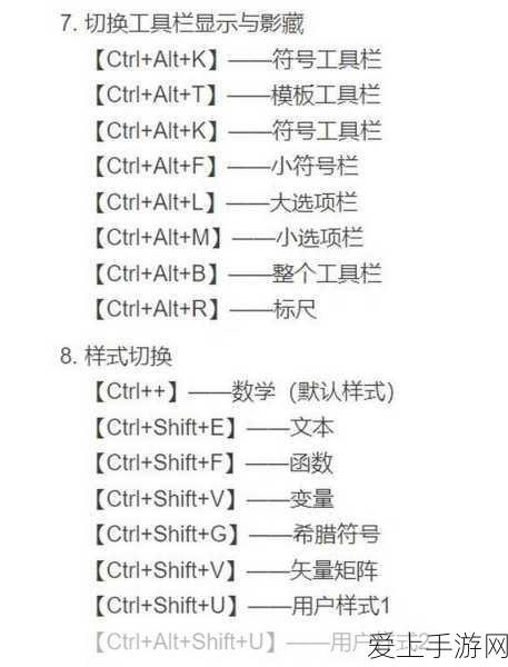 华为麒麟9020震撼发布，性能能效全面跃升，手游体验再升级！
