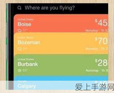 和平精英新纪元，第一人称吃鸡全攻略大揭秘