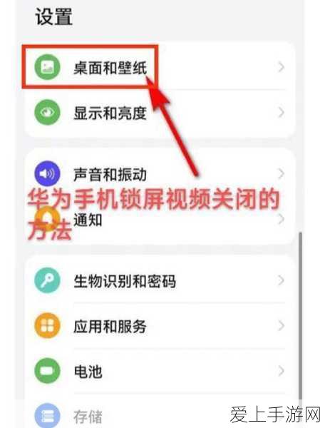 FGO空之境界，揭秘隐藏钥匙的奇妙用途与限定活动详解