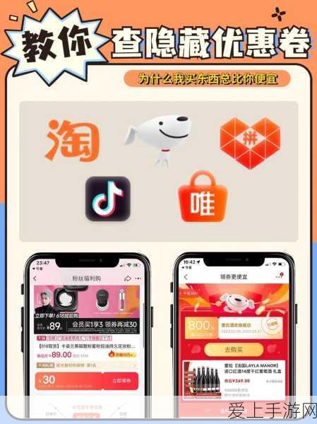 和平精英新纪元，第一人称吃鸡全攻略大揭秘