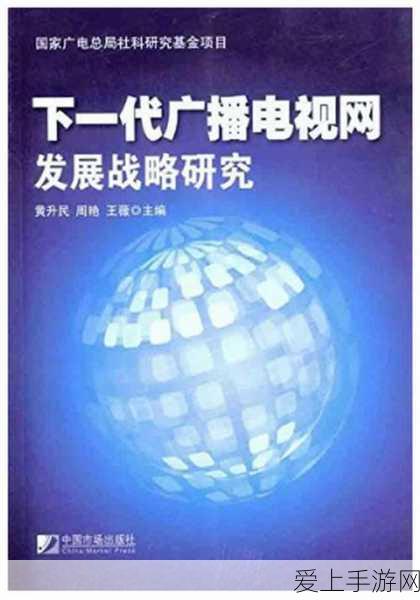 造梦西游3花宴合成攻略，解锁一重至三重花宴的秘籍