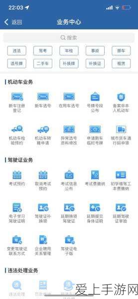 DNF缪斯护石加点攻略，解锁战斗新境界，打造全能偶像！