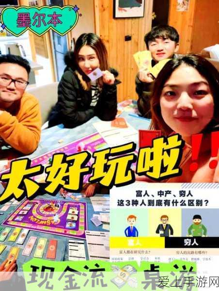 天涯明月刀手游充值指南，高效氪金策略揭秘
