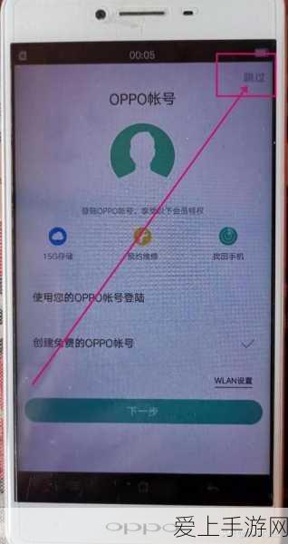 崩坏星穹铁道，解锁不存在的记忆成就全攻略，揭秘隐藏任务与技巧