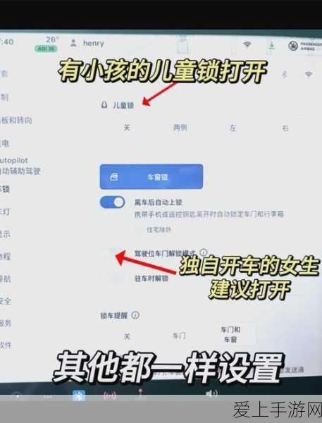 天涯明月刀手游充值指南，高效氪金策略揭秘