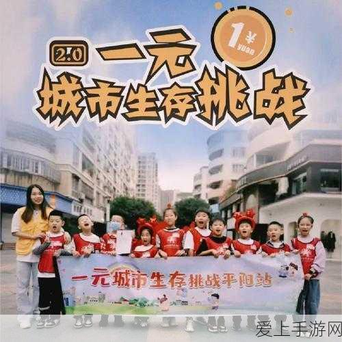 宝可梦乱战SP深度评测，激战与策略并存的全新冒险体验