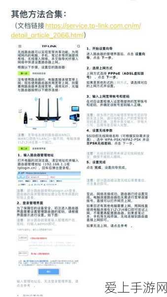 宝可梦乱战SP深度评测，激战与策略并存的全新冒险体验
