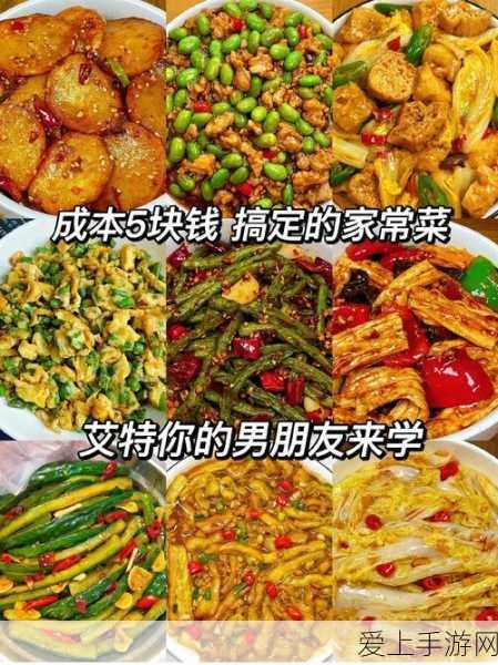 泰拉瑞亚深度攻略，揭秘世界吞噬者的高效召唤与战斗策略