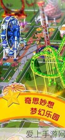 航海王燃烧意志，25-27级高效升级秘籍，解锁新海域的捷径！