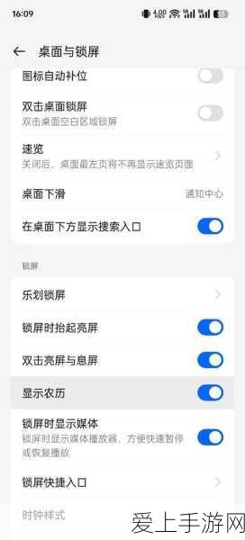手游科技新突破！星网宇达惯性导航技术赋能无人驾驶汽车，开启游戏与现实交互新篇章