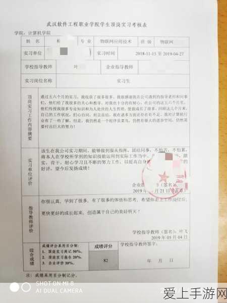 地下城与勇士起源，称号抉择秘籍大揭秘