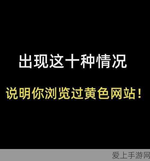 泰拉瑞亚深度攻略，揭秘世界吞噬者的高效召唤与战斗策略