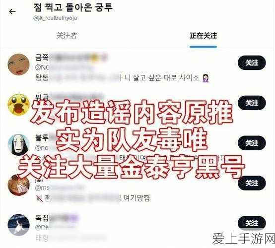 原神终极探索，揭秘最后的遗迹隐藏位置及深度解析