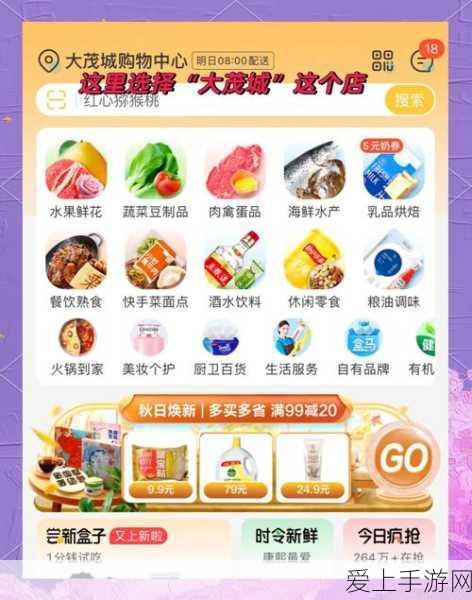 原神零时召唤第四关复活的薮猫深度通关秘籍