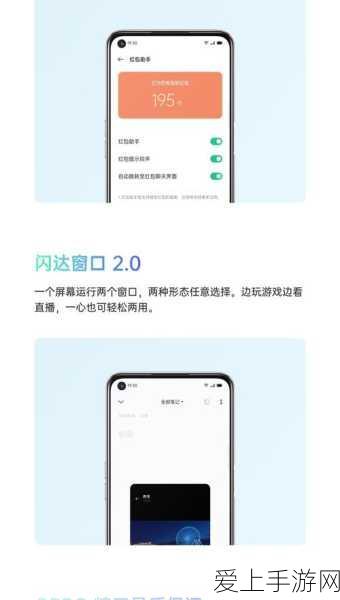 暗黑破坏神4深度攻略，疯狂视界任务全攻略与实战致胜技巧大公开