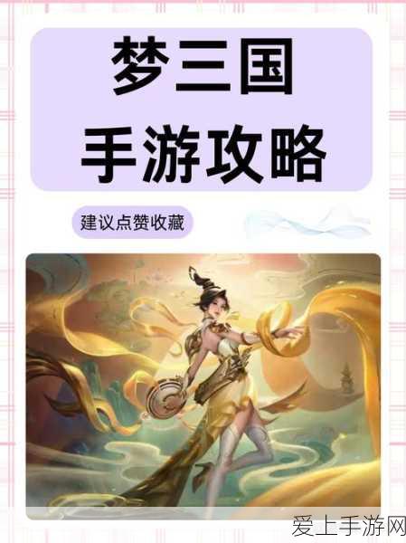 暗黑破坏神4深度攻略，疯狂视界任务全攻略与实战致胜技巧大公开