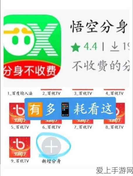 无人机技术革新城市治理，共享无人机大赛即将启幕