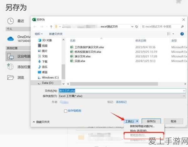 原神零时召唤第四关复活的薮猫深度通关秘籍