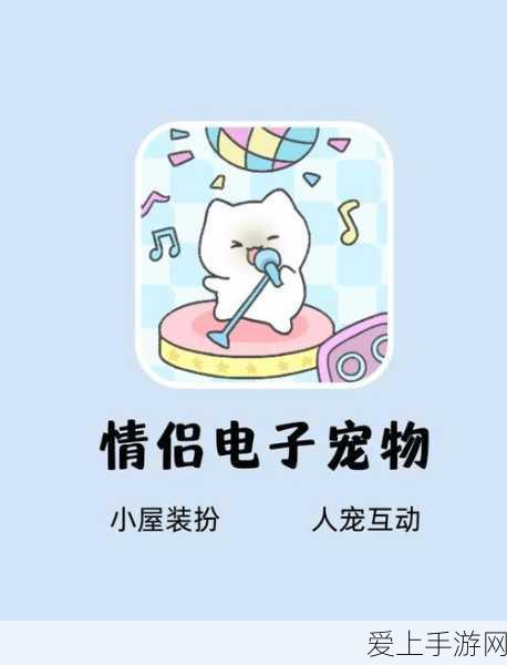 手游网络新纪元，爱立信引领成立电信网络API公司，助力手游体验飞跃