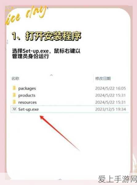 掌控无悔华夏成汤伐桀占卜之秘，称霸游戏战场