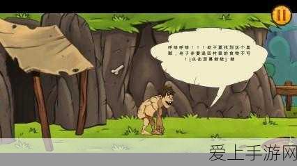 火炬之光移动版，三大职业深度剖析，经典元素与创新玩法完美融合
