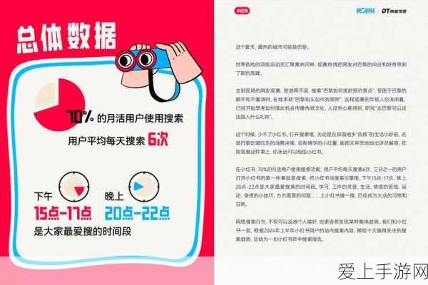 火炬之光移动版，三大职业深度剖析，经典元素与创新玩法完美融合