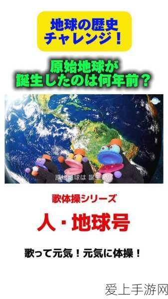 揭秘GTA5限速幕后，游戏设计与现实仿真的完美碰撞