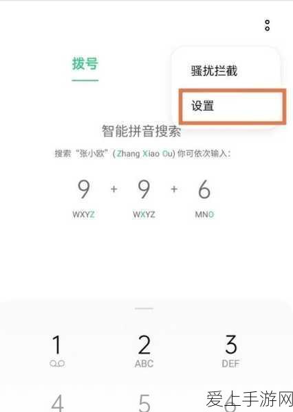 DNF2024新春礼包盛大发布，晴空之岚价格与豪华内容全揭秘