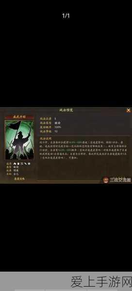火炬之光移动版，三大职业深度剖析，经典元素与创新玩法完美融合